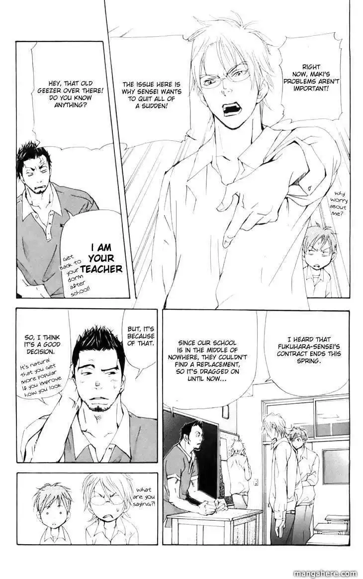 Men's Kou Chapter 10 17